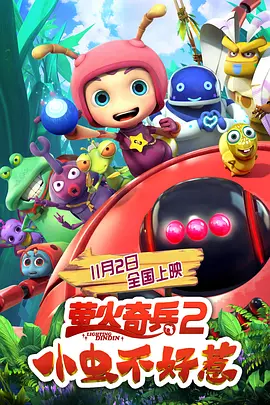 久久青草视频