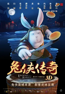 精品麻豆国产